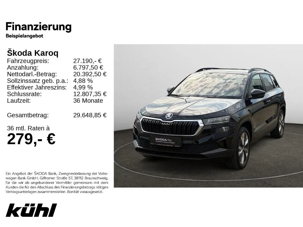 Skoda Karoq