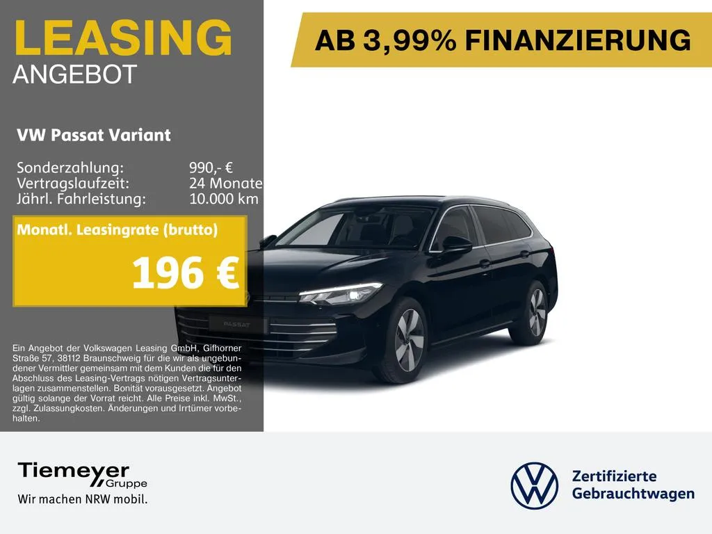 Volkswagen Passat Variant