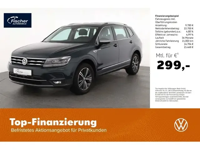 Volkswagen Tiguan Allspace