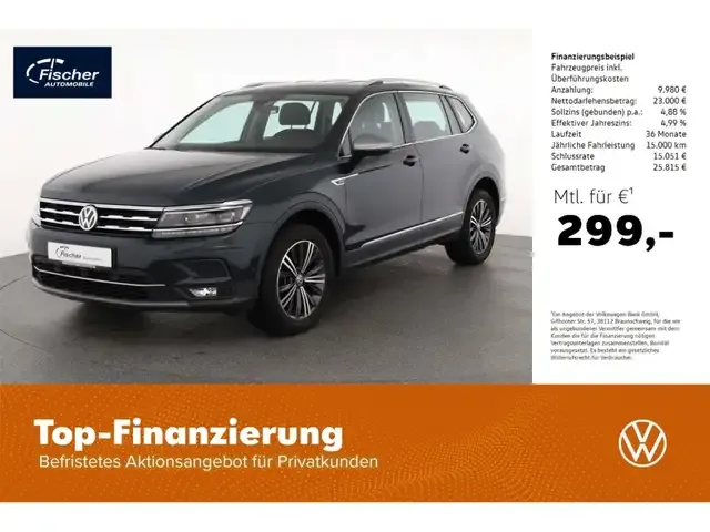Volkswagen Tiguan Allspace