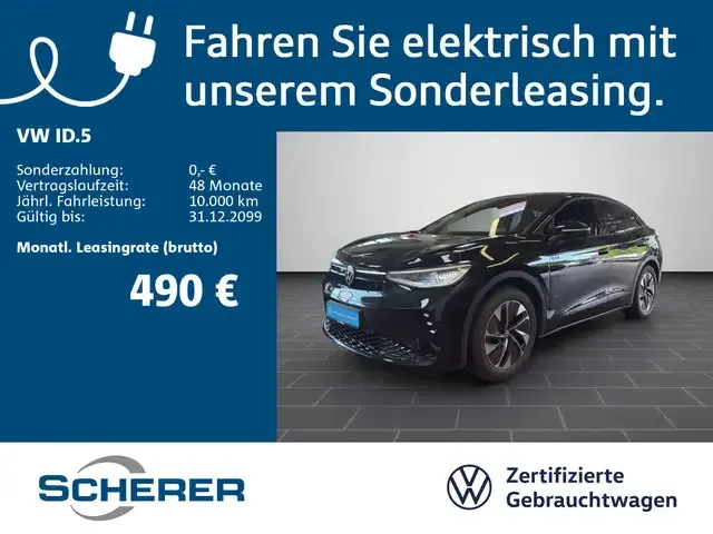 Volkswagen ID.5