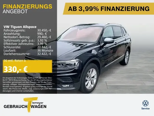 Volkswagen Tiguan Allspace