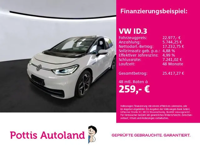 Volkswagen ID.3
