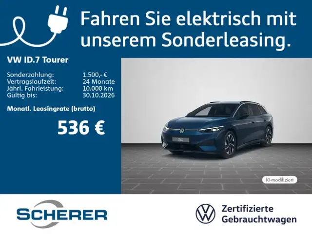 Volkswagen ID.7
