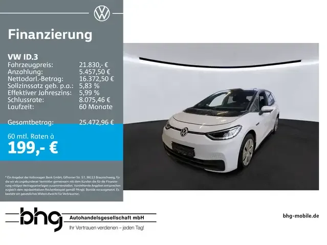 Volkswagen ID.3