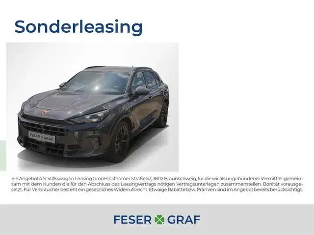 CUPRA Terramar