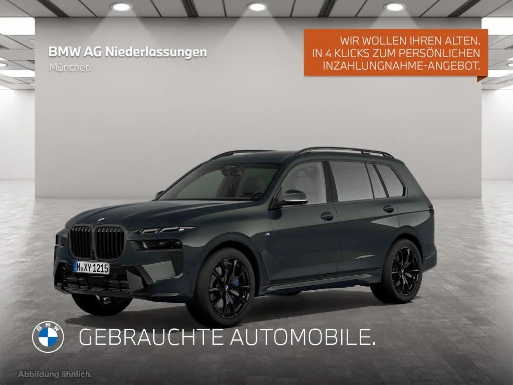BMW X7