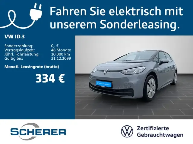 Volkswagen ID.3