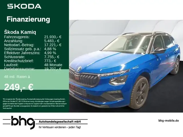 Skoda Kamiq