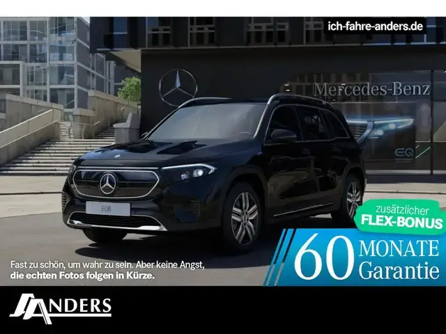 Mercedes-Benz EQB 300