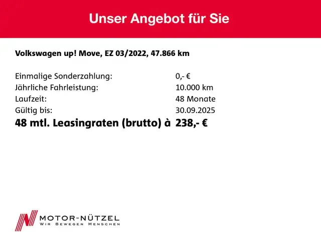 Volkswagen up!
