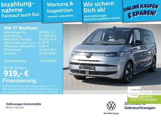Volkswagen T7 Multivan
