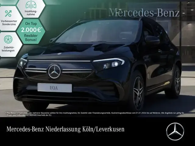 Mercedes-Benz EQA 250