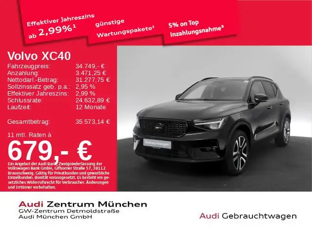 Volvo XC40
