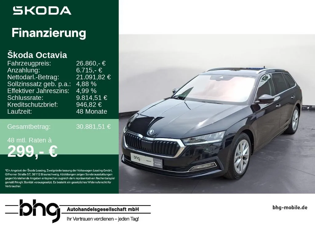 Skoda Octavia