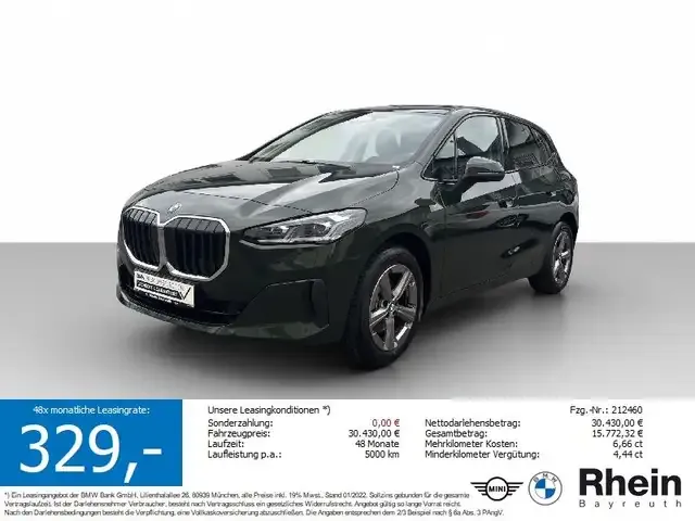 BMW 220