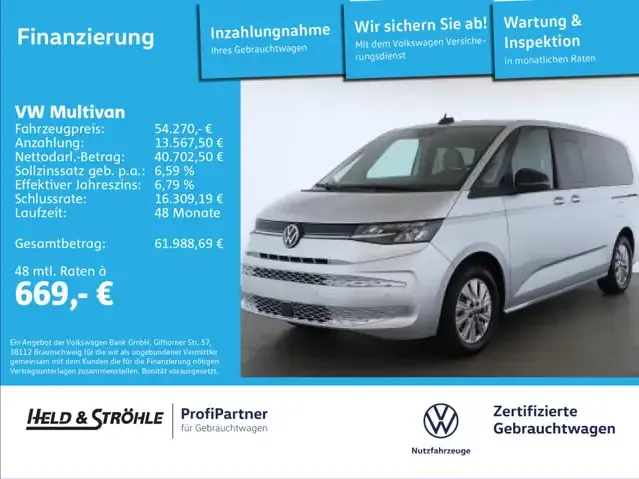 Volkswagen T7 Multivan