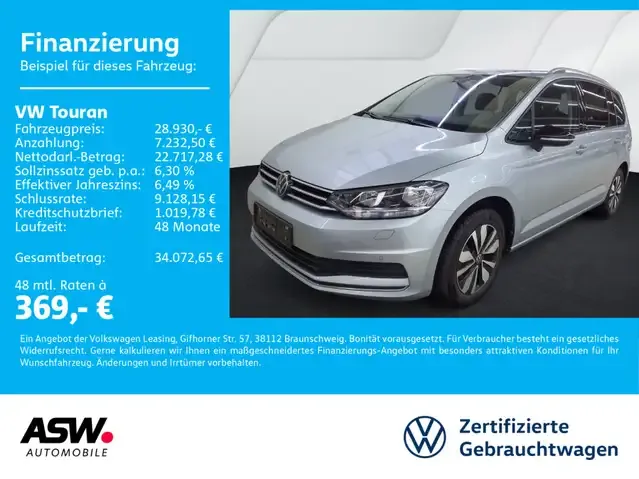 Volkswagen Touran