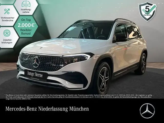 Mercedes-Benz EQB 300