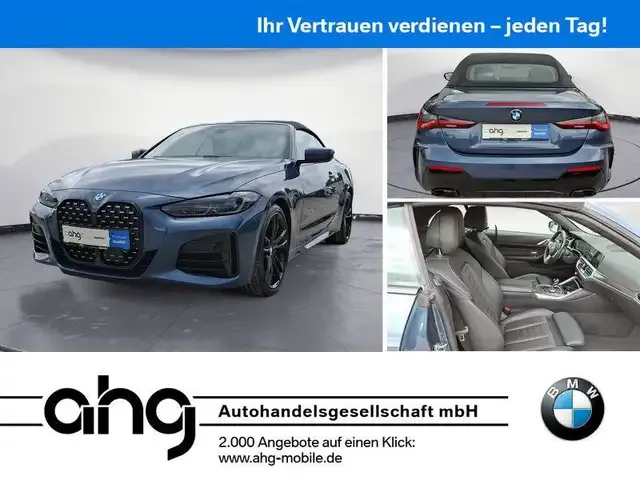 BMW Sonstige