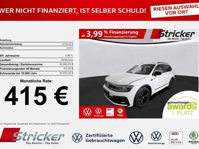 Volkswagen Tiguan Allspace