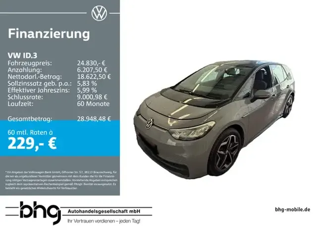 Volkswagen ID.3