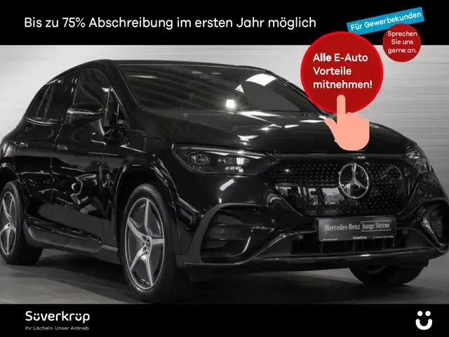 Mercedes-Benz EQE SUV