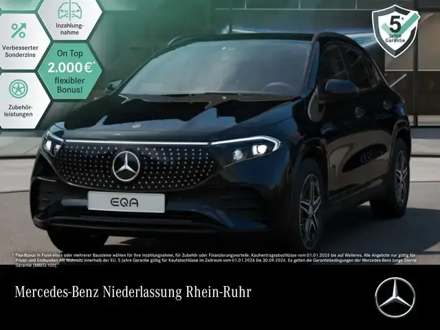 Mercedes-Benz EQA 300