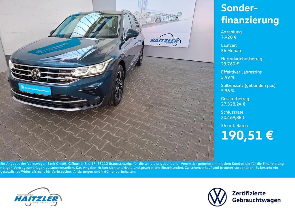 Volkswagen Tiguan