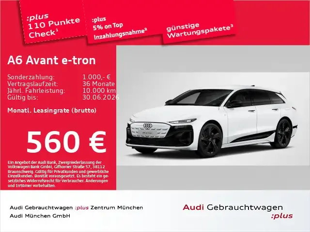 Audi A6 e-tron