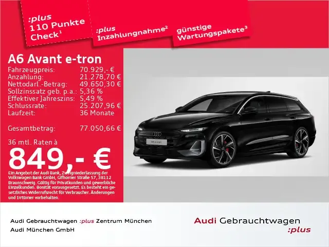 Audi A6 e-tron