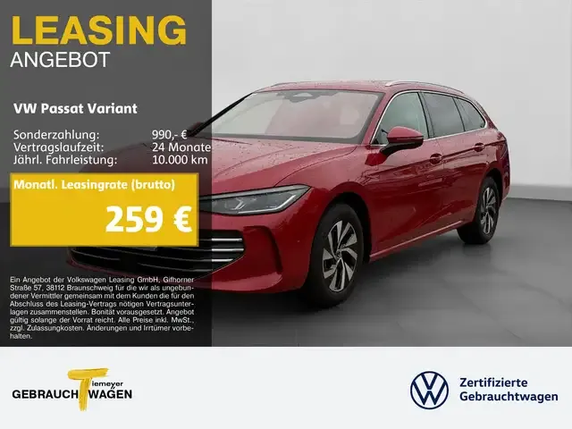 Volkswagen Passat Variant