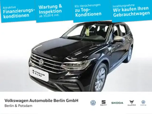 Volkswagen Tiguan Allspace