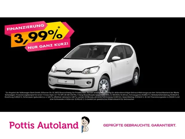 Volkswagen up!