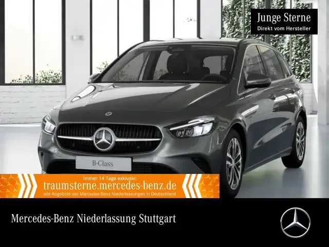 Mercedes-Benz B 250