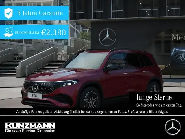 Mercedes-Benz EQB 350