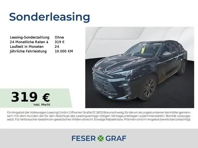 CUPRA Terramar