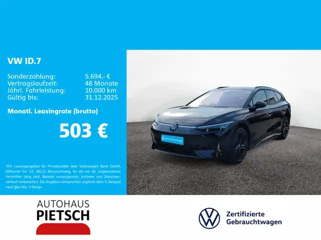 Volkswagen ID.7