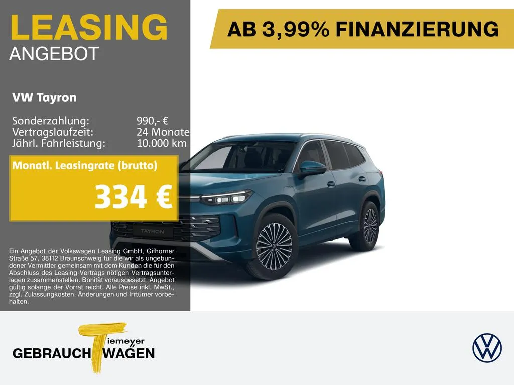 Volkswagen Tayron