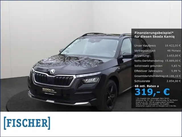 Skoda Kamiq