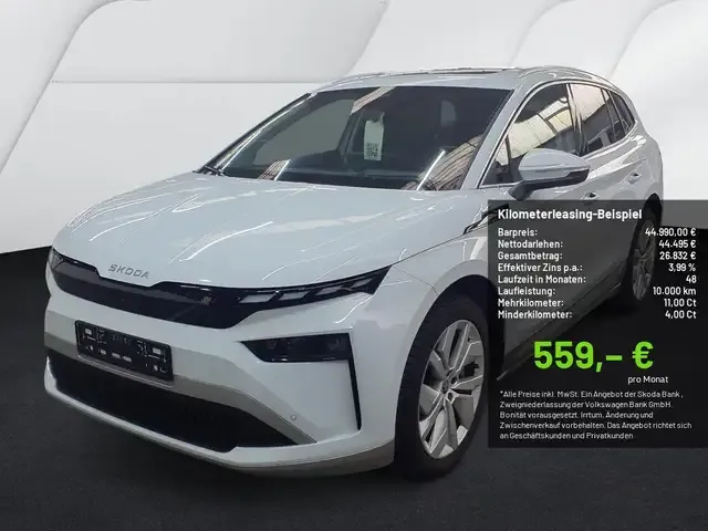 Skoda Enyaq