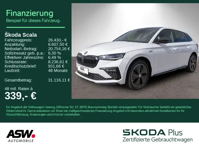 Skoda Scala