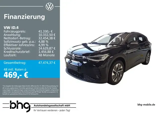 Volkswagen ID.4