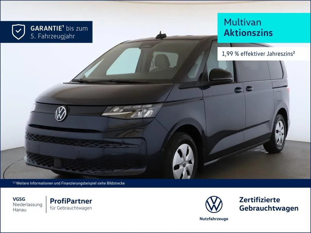 Volkswagen T7 Multivan