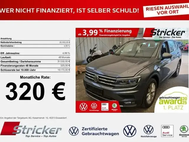Volkswagen Tiguan Allspace