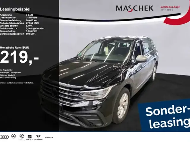 Volkswagen Tiguan Allspace