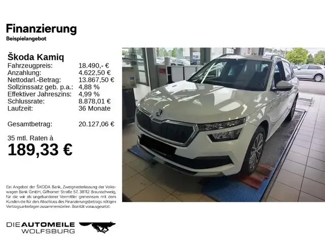 Skoda Kamiq