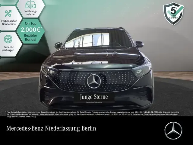 Mercedes-Benz EQA 300