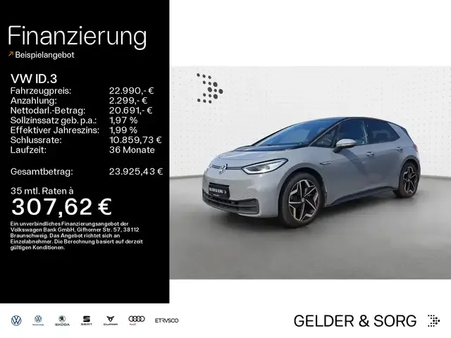 Volkswagen ID.3