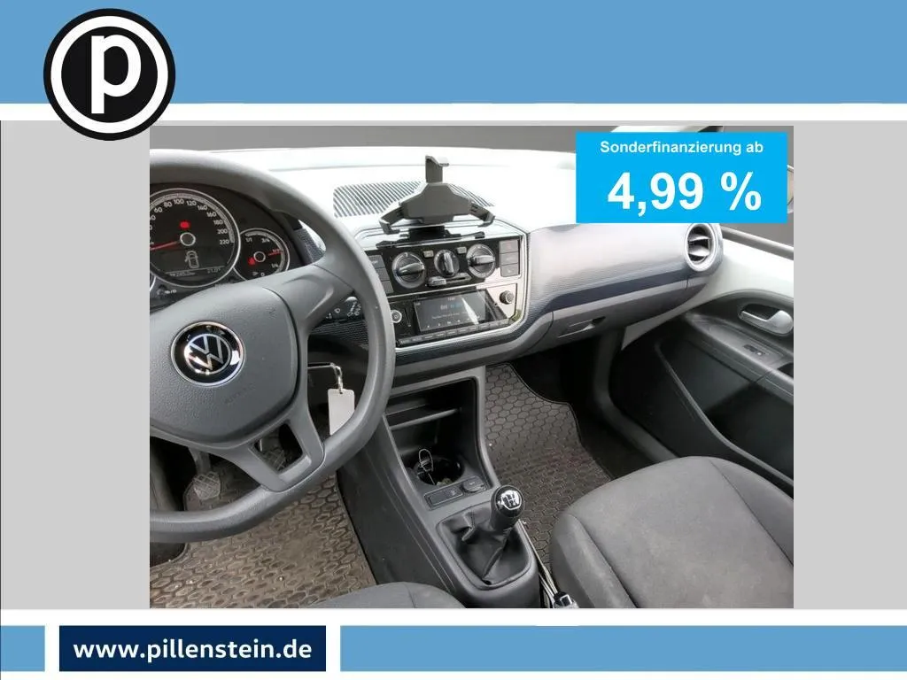 Volkswagen up!